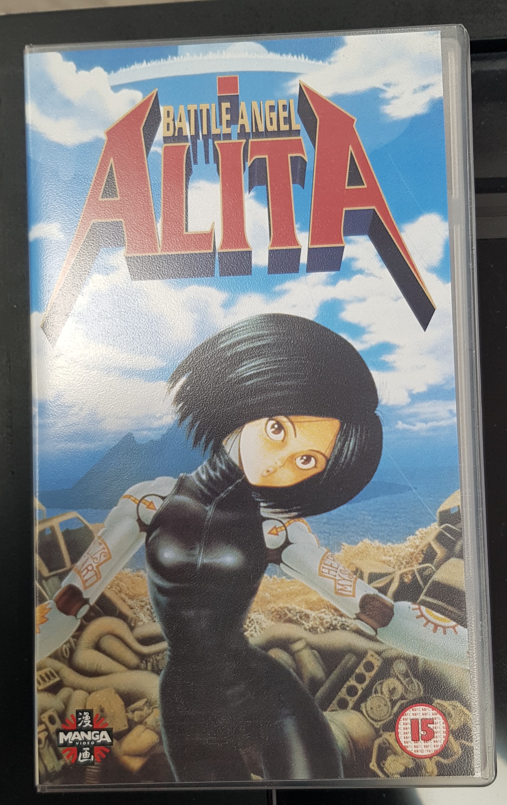 Alita front